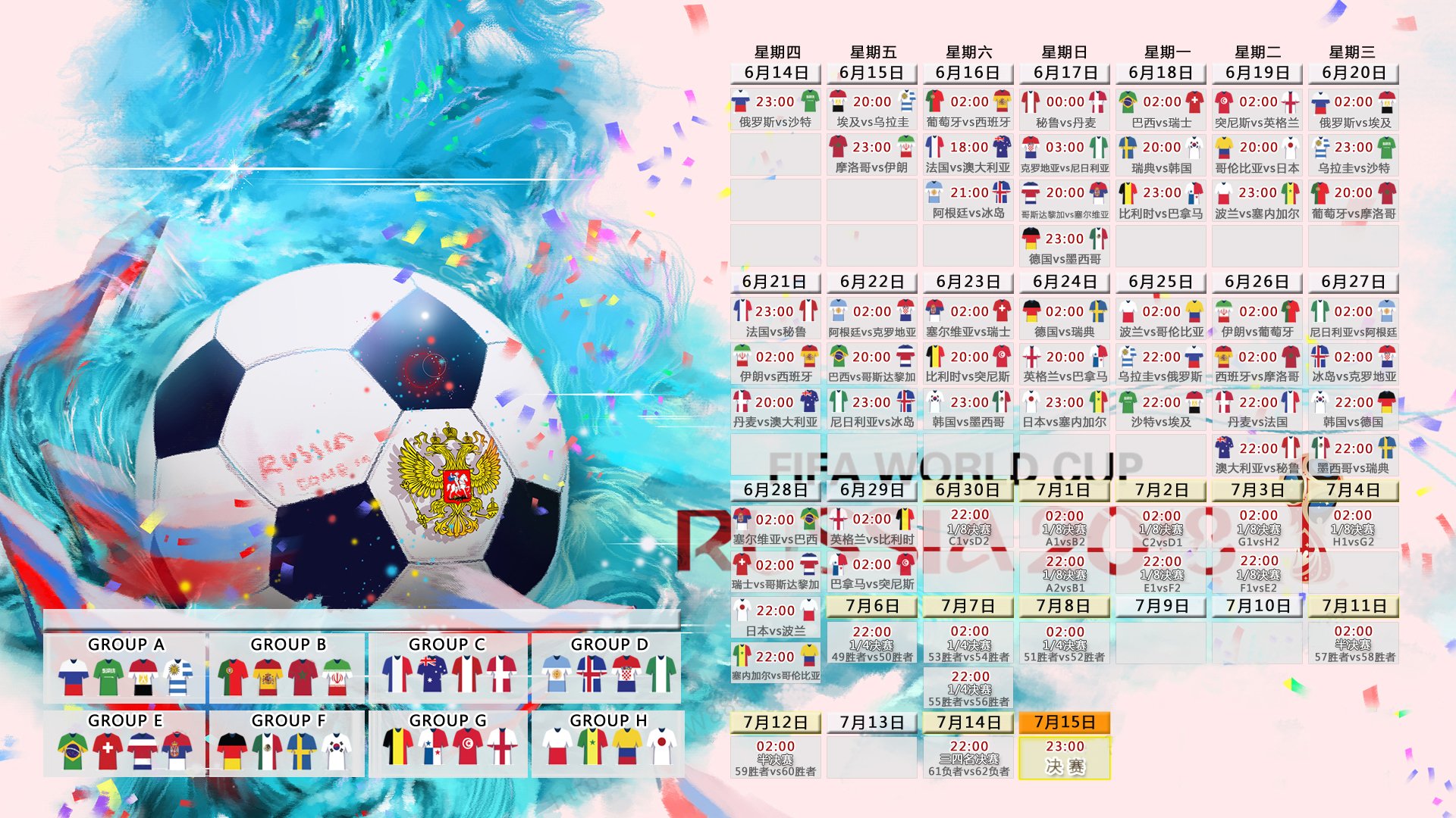 开云体育平台APP-北欧冰与火，2026半决赛瑞典碾压芬兰，福登独舞+替补奇兵改写历史
